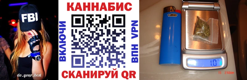 Где продают наркотики Аша мега сайт A-PVP Cocaine ГЕРОИН Мефедрон ГАШИШ Марихуана