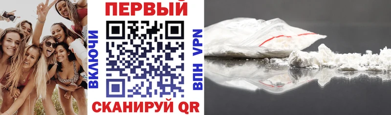 где найти Аша АМФ 97%