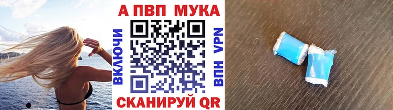 A PVP СК  OMG зеркало  Аша  продажа наркотиков 