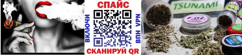Бутират BDO  Аша 