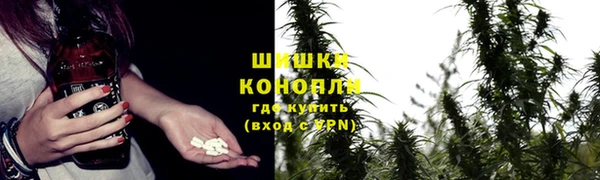 бутик Алексин