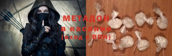 бутик Алексин