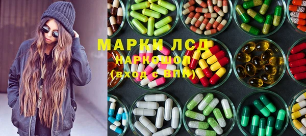 марихуана Алексеевка