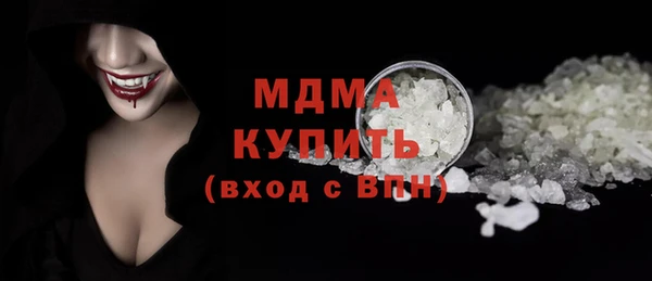 марихуана Алексеевка