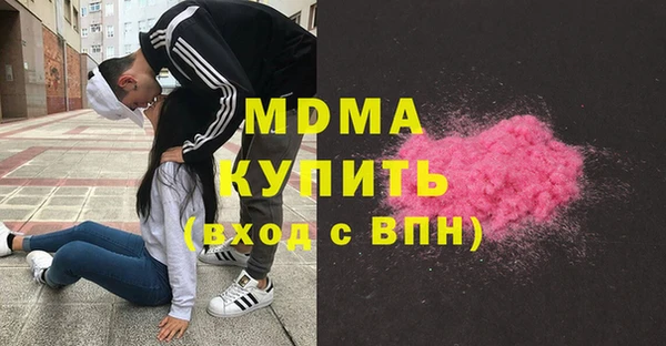 марихуана Алексеевка