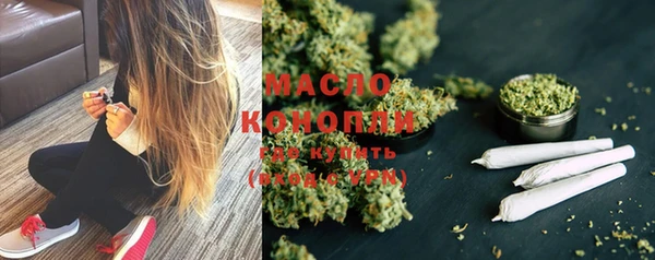 марихуана Алексеевка