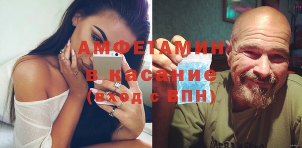бутик Алексин