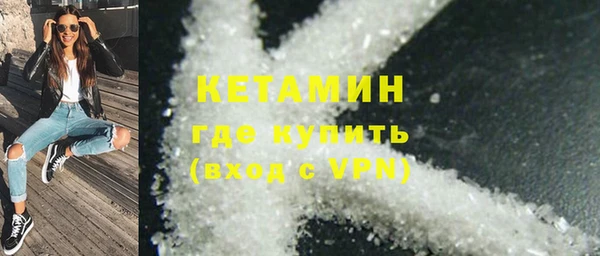 бутик Алексин